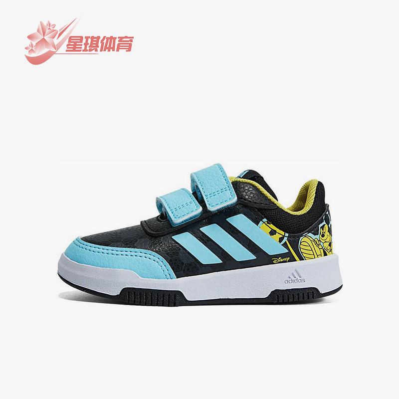 Adidas/阿迪达斯正品三叶草小童运动轻便缓震透气跑步鞋 GZ1712,童鞋/婴儿鞋/亲子鞋,运动鞋,淘宝优惠券,粉丝福利购,淘宝优惠卷