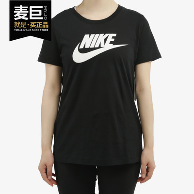 耐克正品新款女子运动bv6170短袖