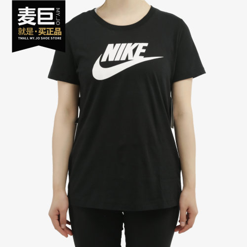 耐克正品新款女子运动bv6170短袖