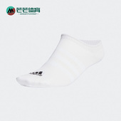 新款 春季 男女运动透气休闲短筒袜HT3463 阿迪达斯正品 Adidas