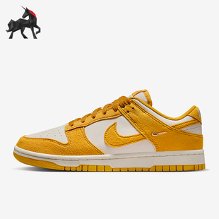 IB4417 Nike Low女士轻便运动低帮耐磨休闲板鞋 Dunk 101 耐克正品