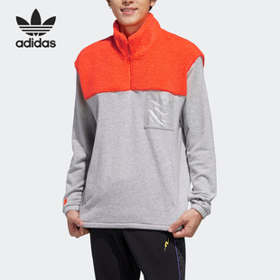 neo宝可梦联名男子立领套头卫衣FU3917 新款 Adidas 阿迪达斯正品