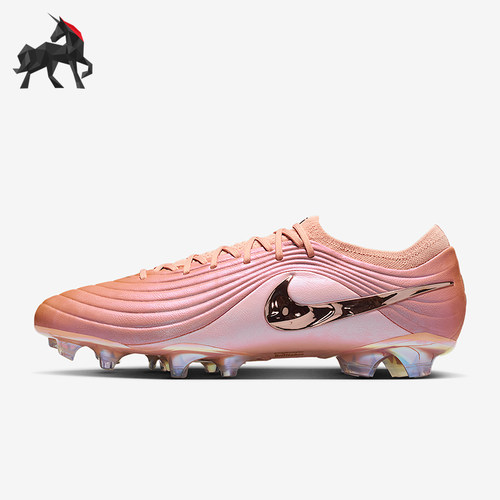 Nike/耐克正品2026春季款男士低帮减震耐磨经典足球鞋IF4127-960