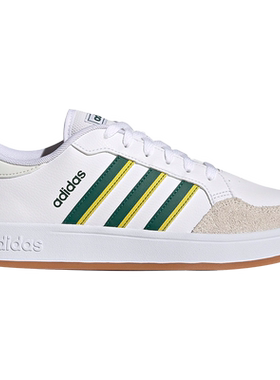 Adidas/阿迪达斯男子运动板鞋