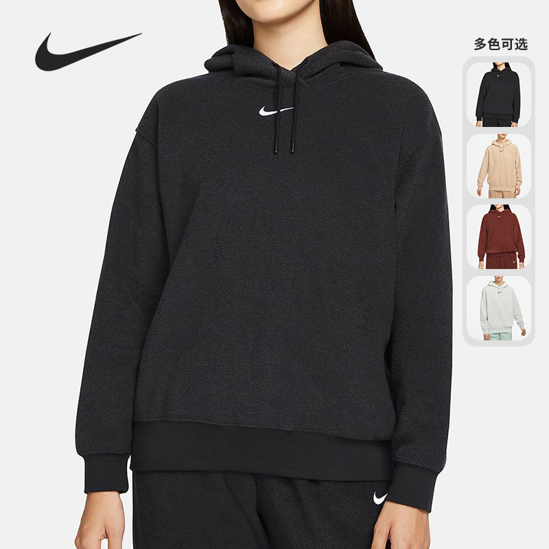 耐克女子加绒宽松运动卫衣