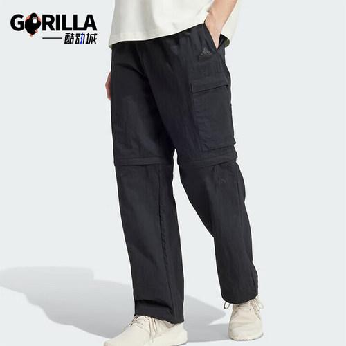 Adidas/阿迪达斯正品新款男士户外休闲直筒梭织工装长裤IV7425