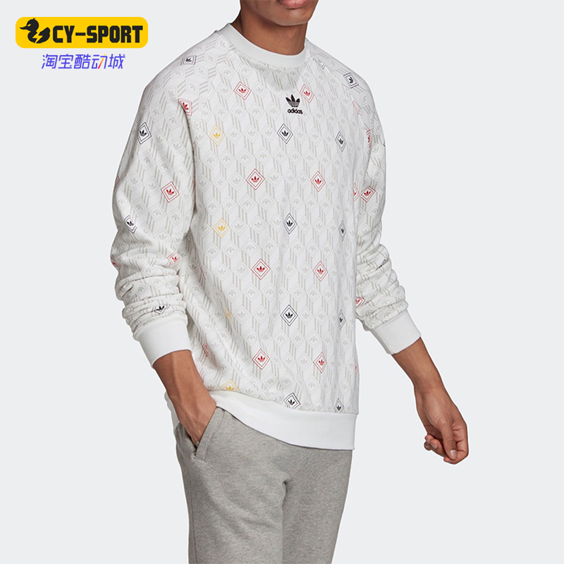 Adidas/阿迪达斯正品男士Logo印花休闲运动圆领卫衣GD5843