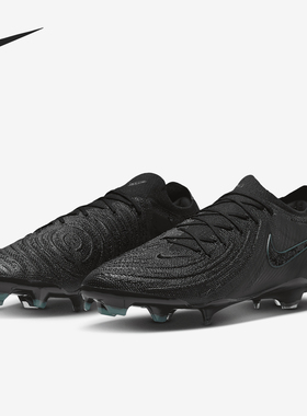 Nike/耐克正品Phantom GX 2男士透气训练足球鞋FJ2559-002