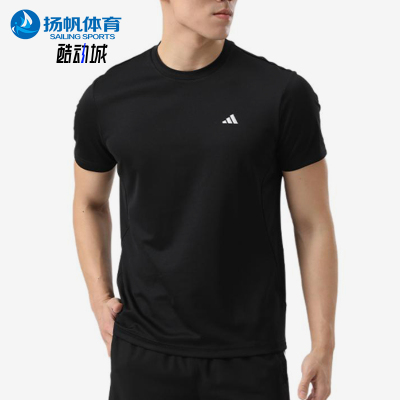 Adidas/阿迪达斯正品2025年男士运动休闲经典透气短袖T恤KC3741
