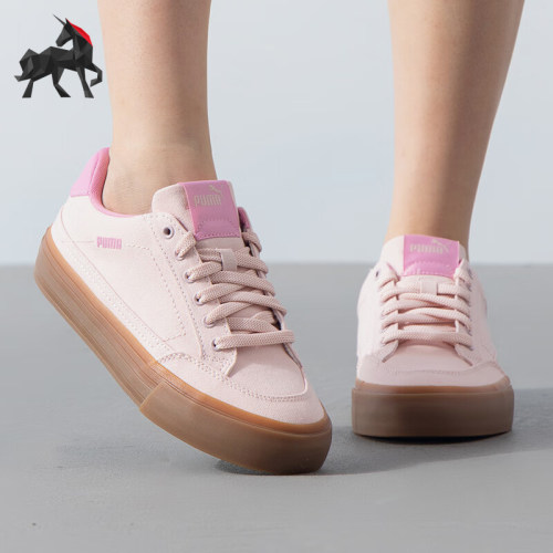 Puma/彪马女士运动休闲板鞋