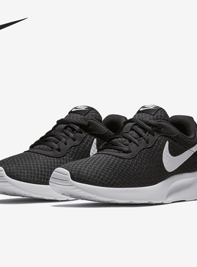 Nike/耐克官方正品TANJUN 男女运动缓震轻便舒适跑步鞋 DJ6258