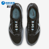 耐克正品 运动透气防滑跑步鞋 TERRA Nike KIGER 10男士 FV3929 001