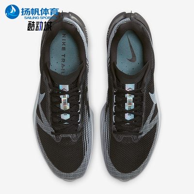 Nike/耐克正品TERRA KIGER 10男士运动透气防滑跑步鞋FV3929-001