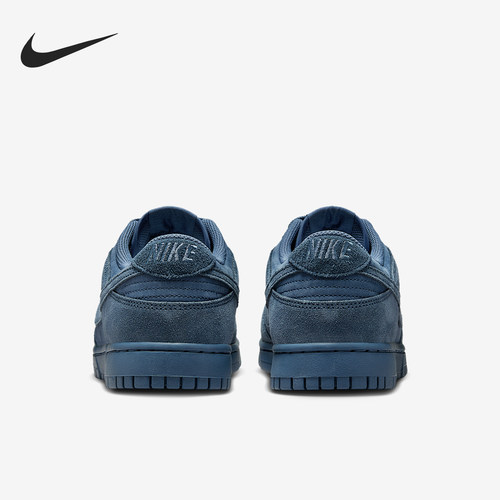Nike/耐克正品2025秋季款男士运动耐磨透气板鞋IB6651-400