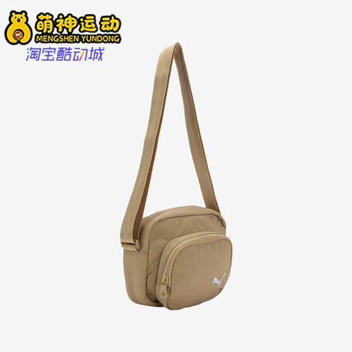 阿迪达斯男女同款时尚潮流腰包