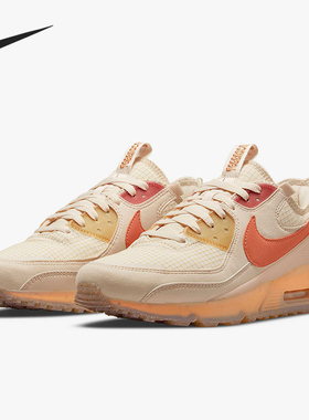 Nike/耐克正品Air Max Terrascape 90 男女运动鞋 DH2973-200