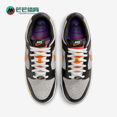 耐克正品 日常低帮耐磨透气运动鞋 2026春季 Nike 款 男士 IQ0230 062