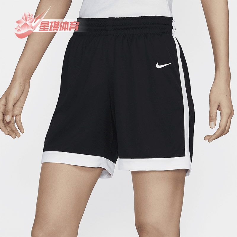耐克女士运动拼接透气篮球短裤