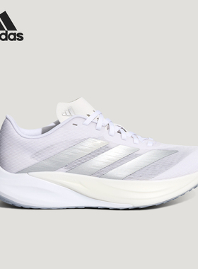 Adidas/阿迪达斯正品四季款男女同款耐磨经典回弹跑步鞋KH7965