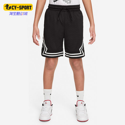 Nike/耐克正品运动短裤