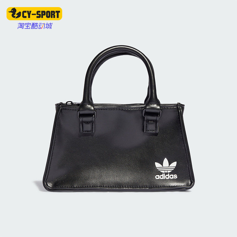 Adidas/阿迪达斯正品三叶草休闲女子运动单肩包手提包IJ7481