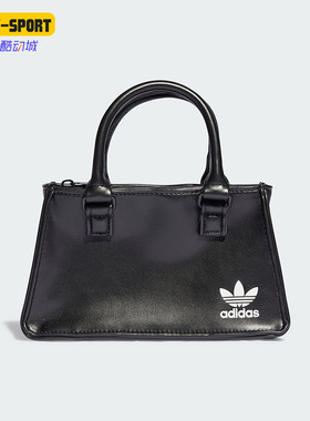 Adidas/阿迪达斯正品三叶草休闲女子运动单肩包手提包IJ7481