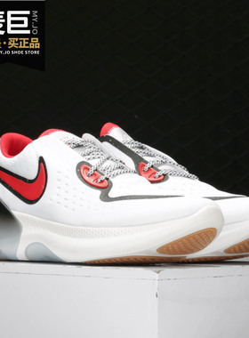 Nike/耐克正品2020新款JOYRIDE颗粒男子减震运动休闲跑步鞋CW5244