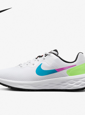 Nike/耐克官方正品秋季男女减震耐磨运动健身跑步鞋FJ1049-100