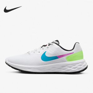 Nike/耐克官方正品秋季男女减震耐磨运动健身跑步鞋FJ1049-100