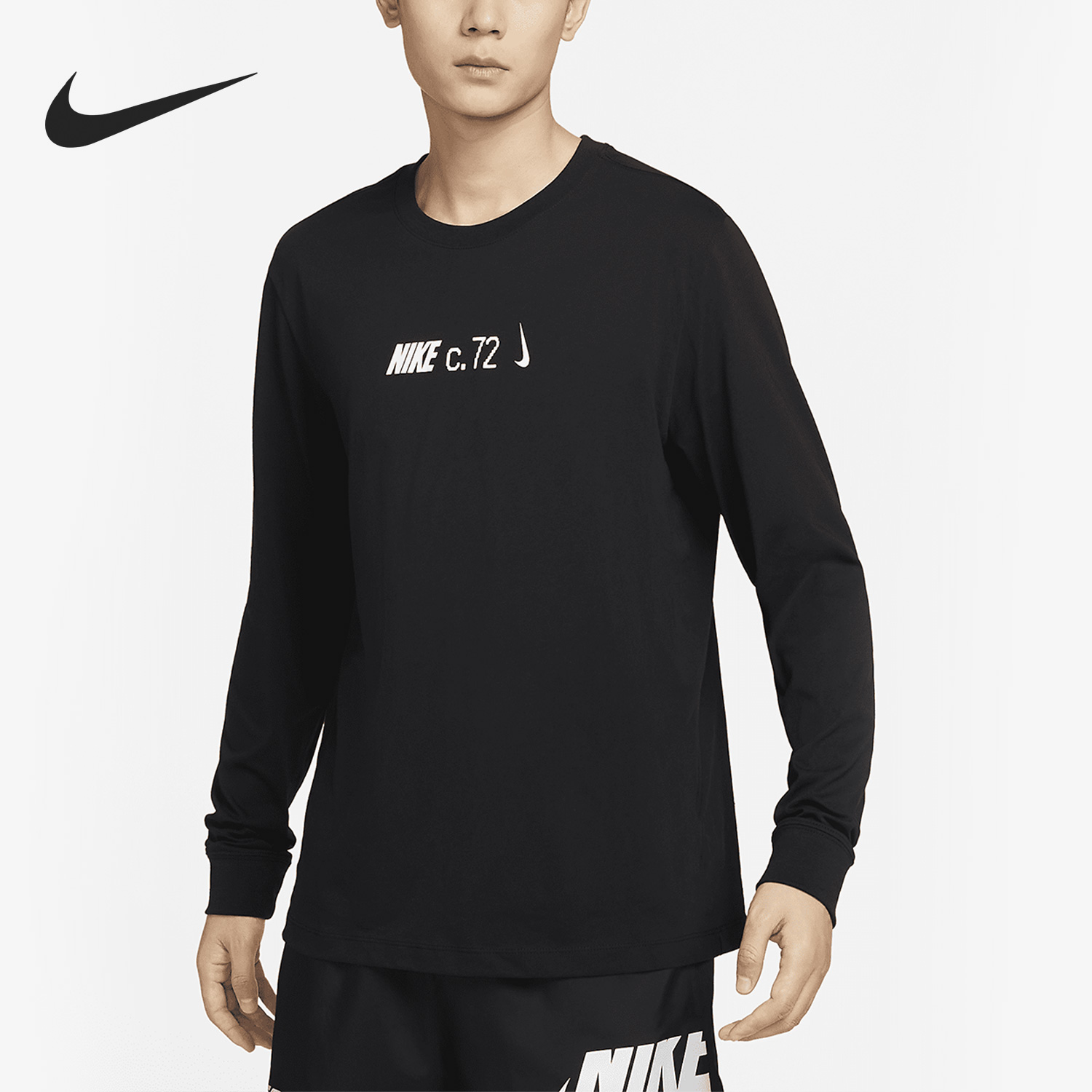 Nike/耐克休闲运动圆领T恤