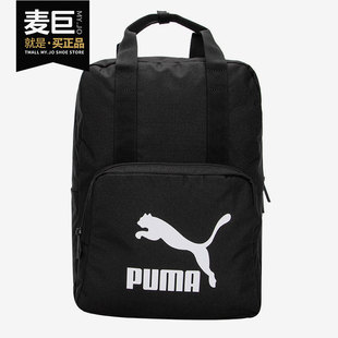 轻便休闲男女双肩背包 Puma 2022年新款 078481 彪马官方正品