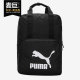 078481 Puma 轻便休闲男女双肩背包 彪马官方正品 2022年新款