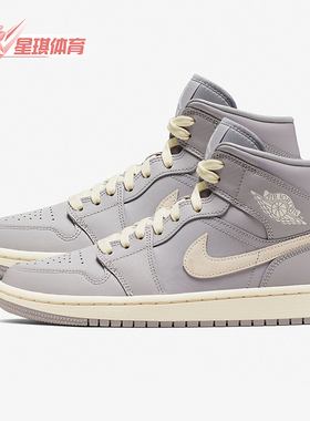 Nike/耐克正品JORDAN女士系带防滑复古运动篮球鞋百搭CD7240-002