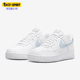 耐克正品 板鞋 Air Nike Force 07女士空一号经典 HF0022 100
