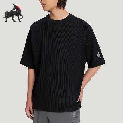 Adidas/阿迪达斯正品夏季男士轻盈圆领华夫格运动短袖T恤KW0106