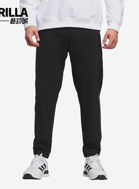 Adidas/阿迪达斯正品新款男黑色运动休闲日常经典通勤长裤JY1237