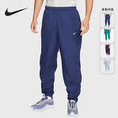 Nike 410 CD6544 耐克正品 男子舒适透气中腰休闲运动梭织长裤