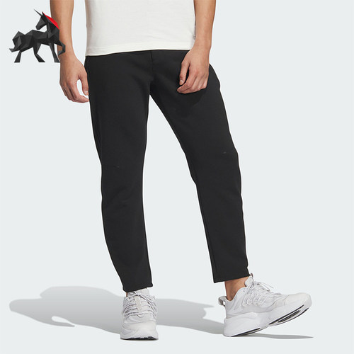 Adidas/阿迪达斯男士商务休闲裤