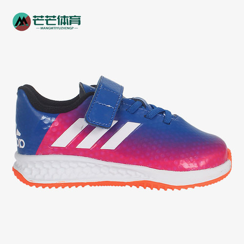 Adidas/阿迪达斯婴童足球运动鞋