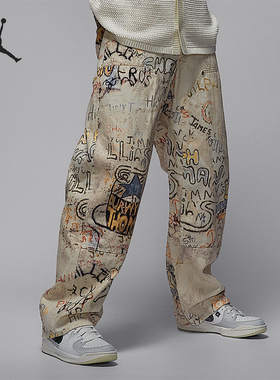 Nike/耐克正品JORDAN男士运动工装时尚涂鸦休闲长裤HV0086-203