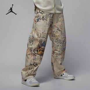 运动工装 JORDAN男士 耐克正品 203 涂鸦休闲长裤 HV0086 时尚 Nike