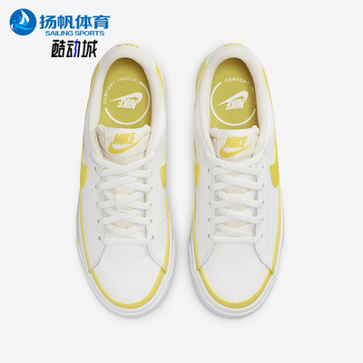 Nike/耐克正品Court Legacy GS女子大童减震休闲板鞋DA5380-119