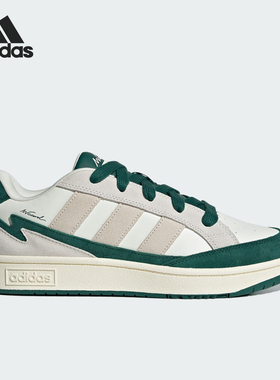 Adidas/阿迪达斯官方正品WCARD ADV男女耐磨休闲运动板鞋IH0963