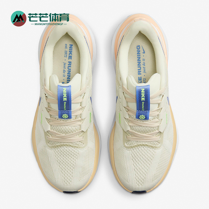 Nike/耐克正品STRUCTURE 25女士经典减震运动跑步鞋DJ7884-004