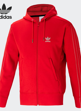 Adidas/阿迪达斯正品三叶草男子连帽休闲运动夹克外套ED0329