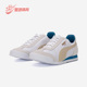 彪马正品 362408 ROMA NYLON男女款 Puma 复古运动德训鞋 春季