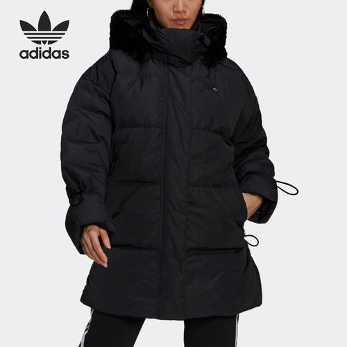 Adidas/阿迪达斯正品三叶草FSH DOWN JKT 女子羽绒服 GU1782