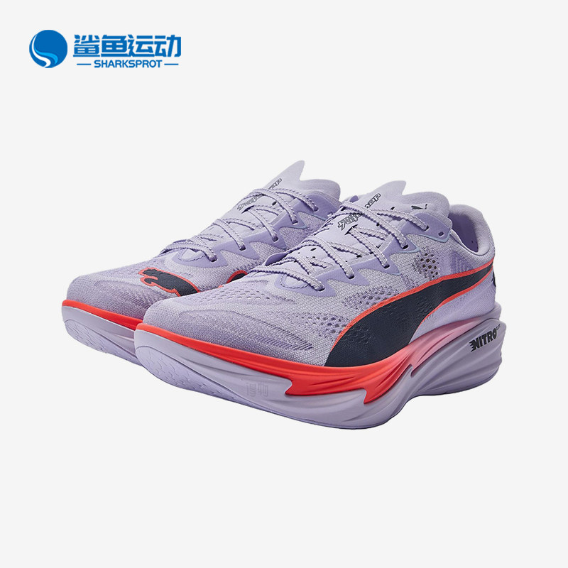 Puma/彪马正品男士经典时尚户外运动轻便低帮跑步鞋312127-08