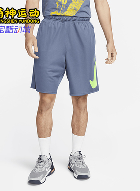 Nike/耐克正品2025男士日常松紧腰透气印花耐穿短裤FB7949-491