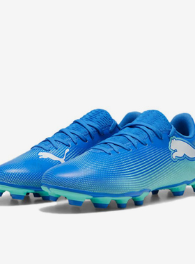 Puma/彪马正品FUTURE7PLAY新款男蓝色低帮经典足球鞋107939-01
